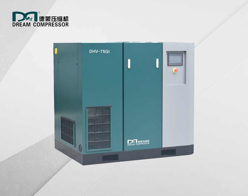 德蒙壓縮機(jī)誠摯邀請您參加2023上海國際壓縮機(jī)及設(shè)備展覽會